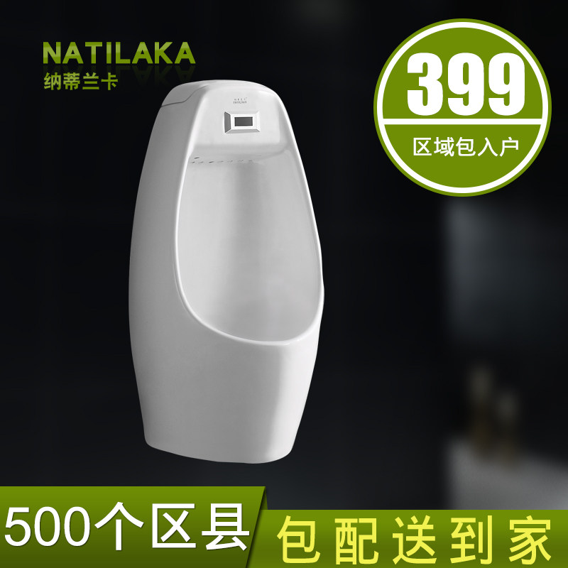 �ɵ�������ǽʽ����Ӧ�Զ���ˮС����414