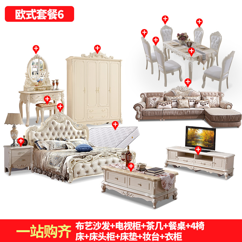 ���ż�ȫ�׼Ҿ�ŷʽ�����ײ�ȫ