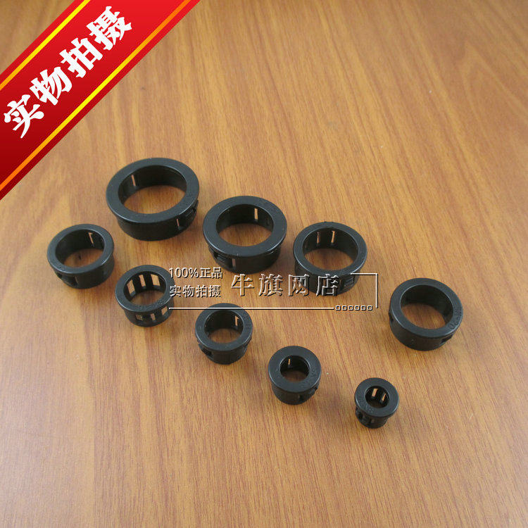 Buckle sheath buckle line ring Wire protective sleeve sheath SB SK series (full specification)