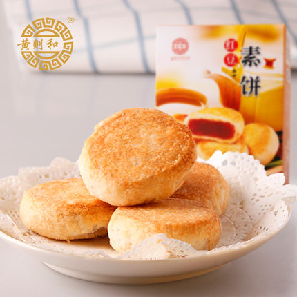 Yells and red bean vegetarian cakes 200g Xiamen Gulangyu Produced Vegetarian Red Bean Traditional Pastry