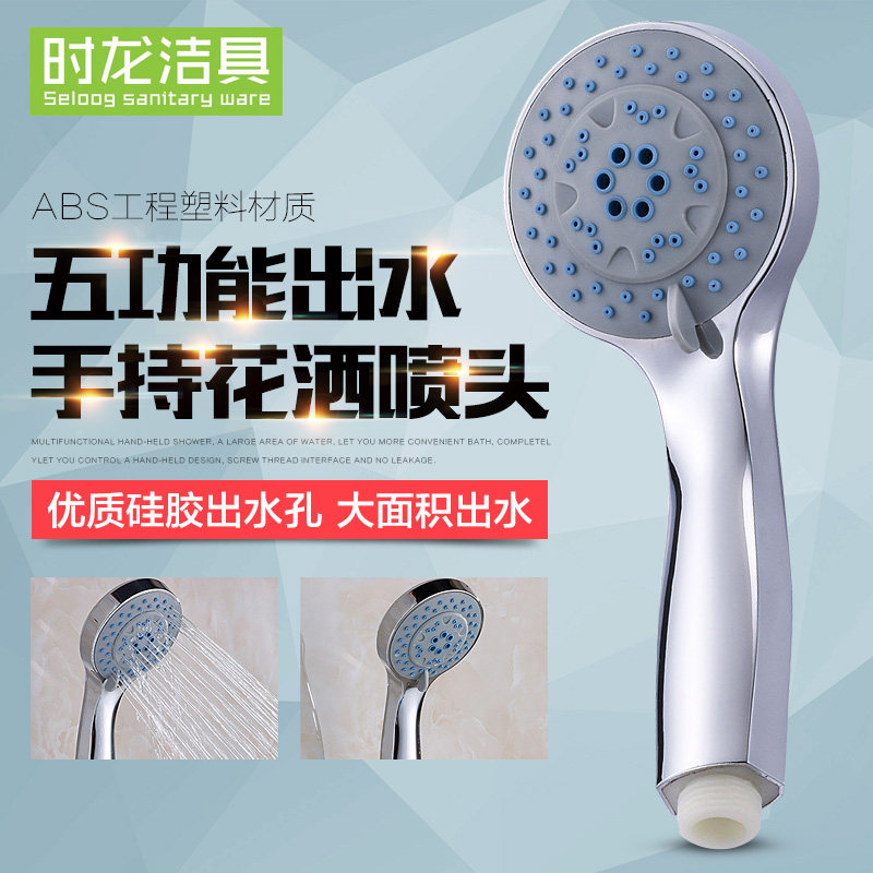 ʱ���ֳֻ���ST065-1