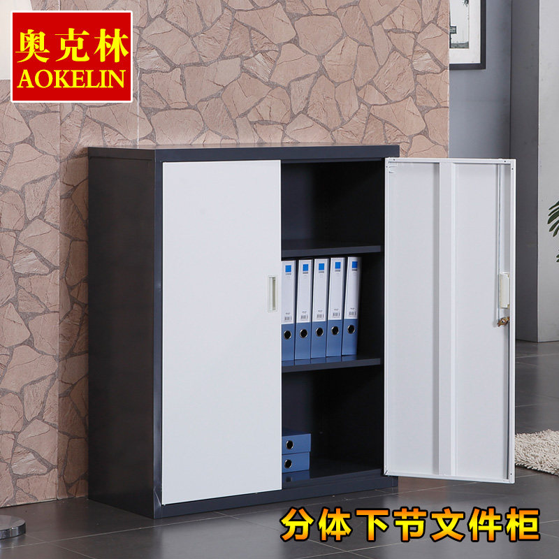 �¿�����Ƥ�Ӻ�칫�ļ���