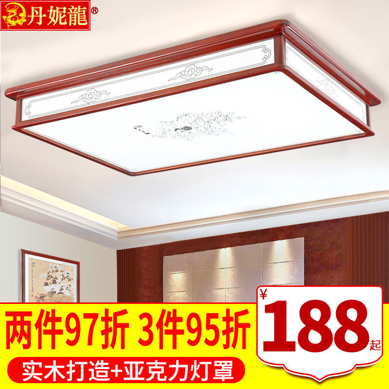 ��������Լ��ܰled��ʽ������1669