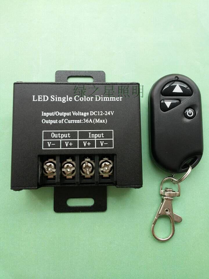 LED light bar dimming controller 12V suction flash 24V radio frequency luminous word soft film dimming switch 36A