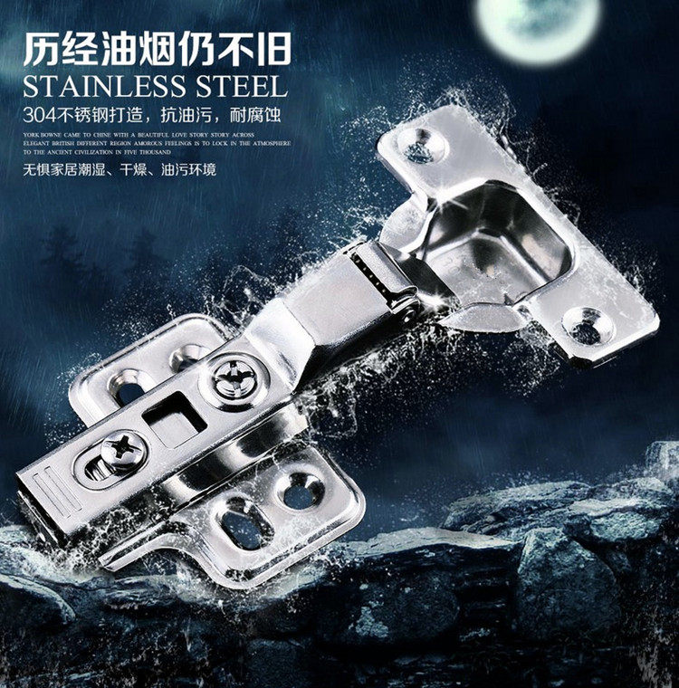 304 stainless steel hydraulic damping buffer hinge integral cabinet wardrobe door aircraft pipe discharge hinge chain special price