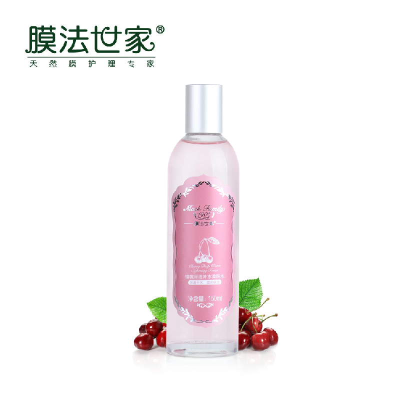 膜法世家1908 樱桃多层补水柔肤水150ml 补水保湿嫩肤柔润 爽肤水