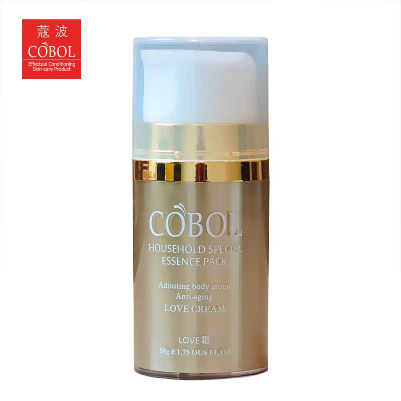 COBOL/蔻波LOVE霜50G 专柜正品寇波化妆品