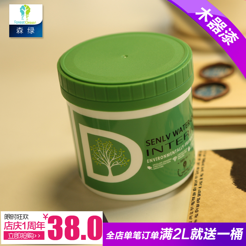 ɭ�̿���ȩľ�ͻ����ͺ����ľ����ˮ��ľ����