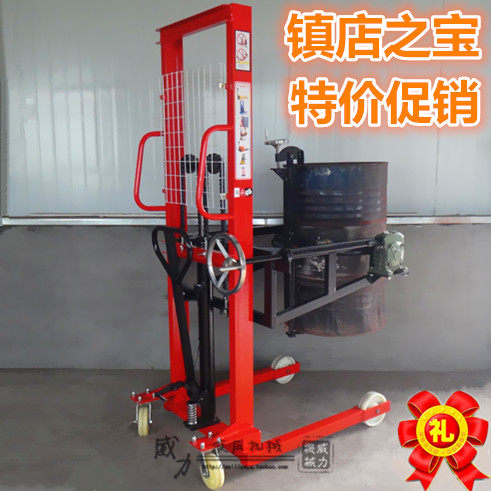 350kg manual hydraulic oil drum lift truck loading and unloading forklift truck push plastic drum