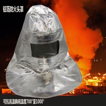 Hot Sales High-temperature Fire-resistant Head Cover Steel Factory Aluminum Foil Protective Mask Fire Shawl Hat Face