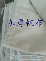 (Spot invoicing)Custom soil sample sampling bag Canvas bag Geological sample bag Ore sampling bag