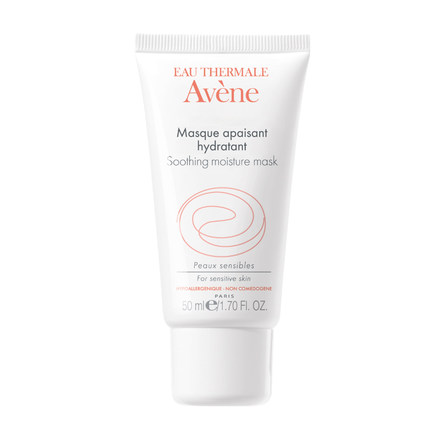 Avene/雅漾舒活保湿面膜50ml 芙蓉蜜 睡眠免洗保湿补水滋润美白