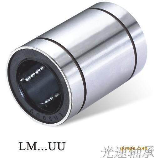 Precision bearing LM30UU bearing LM35UU bearing LM40UU bearing LM30 linear bearing