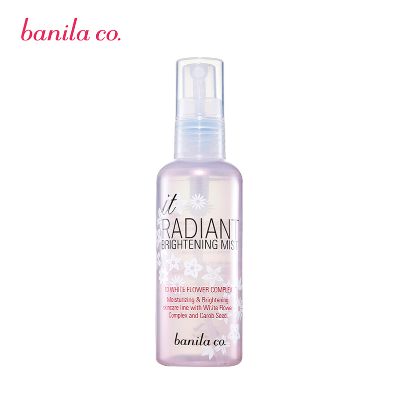 新品banilaco芭妮兰韩国水亮喷雾95ml 定妆补水滋润保湿舒缓肌肤