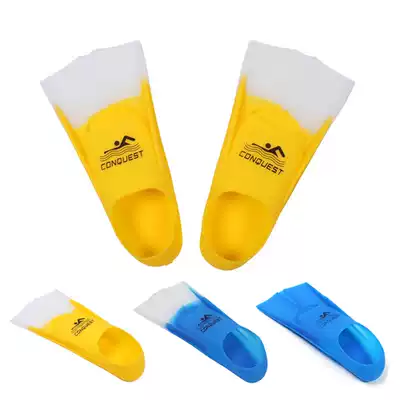 Children's adult swimming training flippers Hand webbed swimming shoes Maldives diving Silicone Snorkeling Lightweight fins