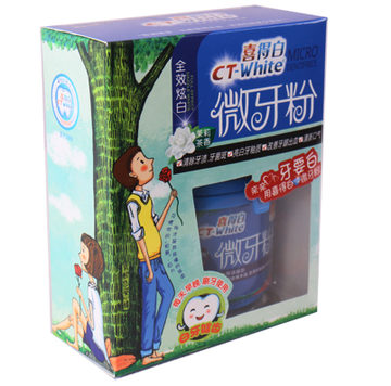 喜得白微牙粉男款牙渍黄烟渍牙菌斑牙龈出血美白牙齿替代牙膏669