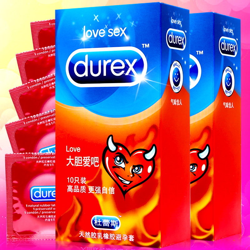 杜蕾斯 大胆爱避孕套 润滑安全套男用保险套 成人计生情趣用品byt