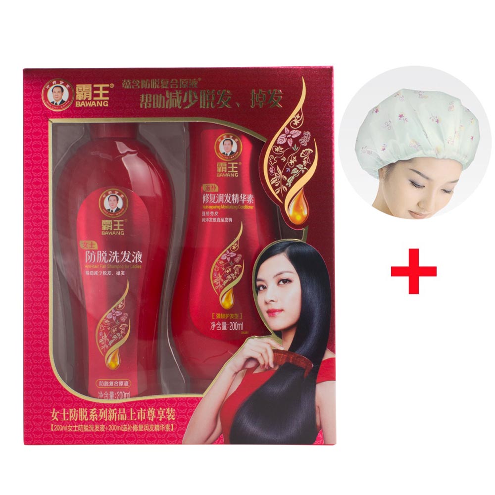 霸王防脱洗发水女士+修复精华素 固发防脱洗发液套装200ml*2 正品