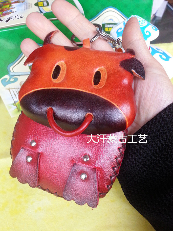 Coin wallet cartoon cow Inner Mongolia Mongolian craft gifts decoration handmade wallet women's handbag mobile phone bag key bag card bag