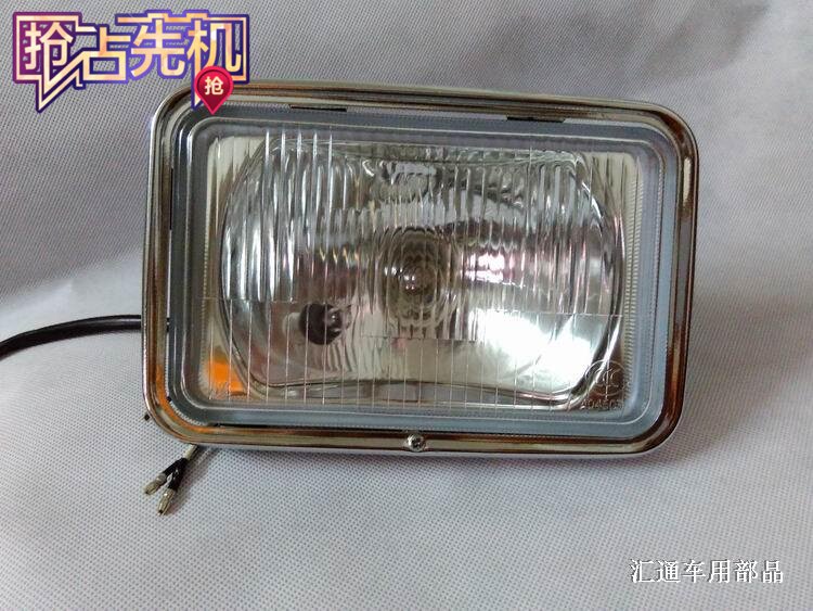 Five sheep Honda gold CG CG125 front headlamps