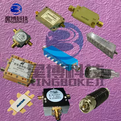 The attenuator SHX-20-2 5dB-JS-720