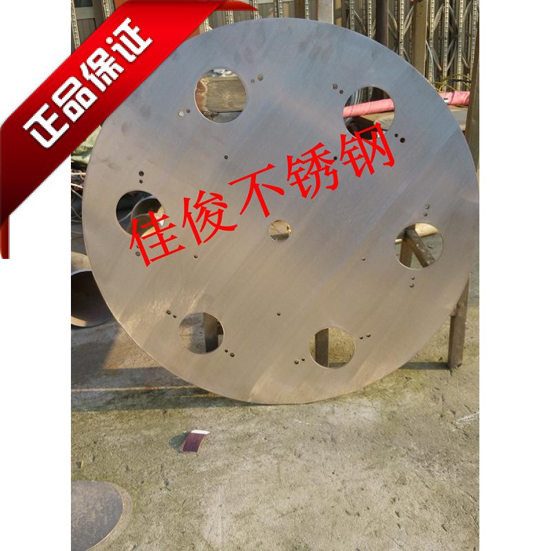 Stainless steel plate custom sheet metal processing 201 304 stainless steel plate laser cutting whole plate zero cutting