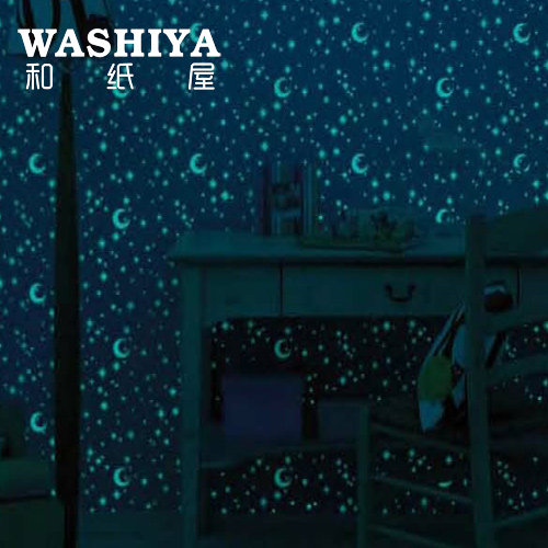 ��ֽ������ͯ����ֽLL-1653