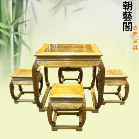 ���ո��˿�ľ����cyg-695