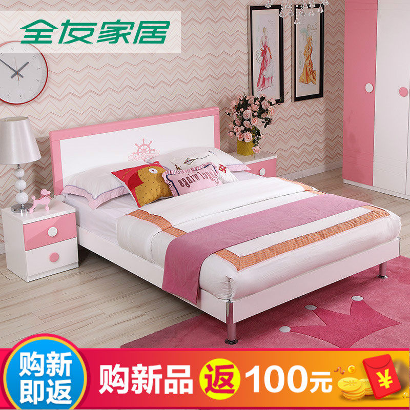 ȫ�ѼҾ�������Ҿ߶�ͯ��107109B_2JT