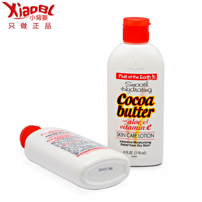 闪露润体护肤乳(天然芦荟及维生素E混合型)118ml 身体乳滋润保湿