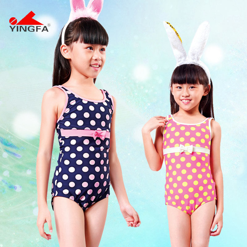 Yingfa Girls' Swimsuit Korean Cute Children's Training Girls Baby Siamese Sexy Triangle Swimsuit