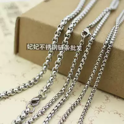 Square pearl refining fashion with single chain length adjustable autumn and winter sweater Korean version of bare chain does not fade titanium steel necklace