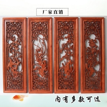 Camphor wood carving solid wood grate pendant living room Chinese decoration porch partition carved screen decoration wall painting