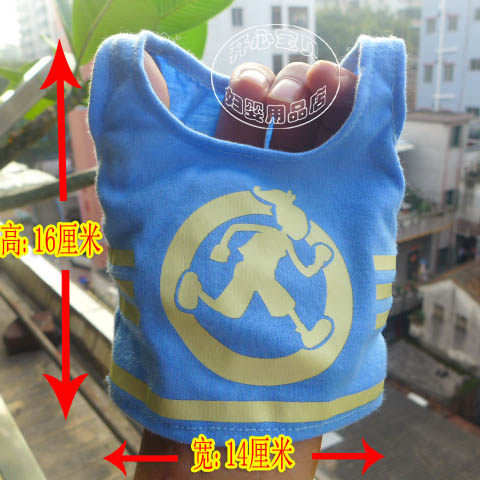 Hand puppet accessories clothes Sports vest Basketball fitness sleeveless T-shirt Parent-child story game props