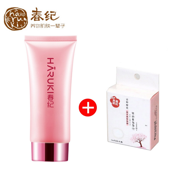 春纪弹力娇嫩卸妆乳100g专柜眼唇部面部温和卸妆水深层清洁膏