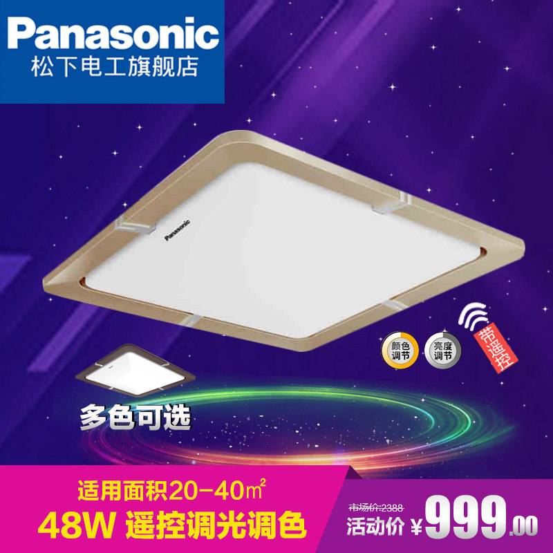 ���·���������HHLAZ3073