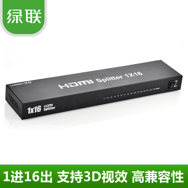 Green League HDMI dispensers 1 in 16 Out of high-definition 1080P in sixteen Out of sixteen Out of screen support 3D