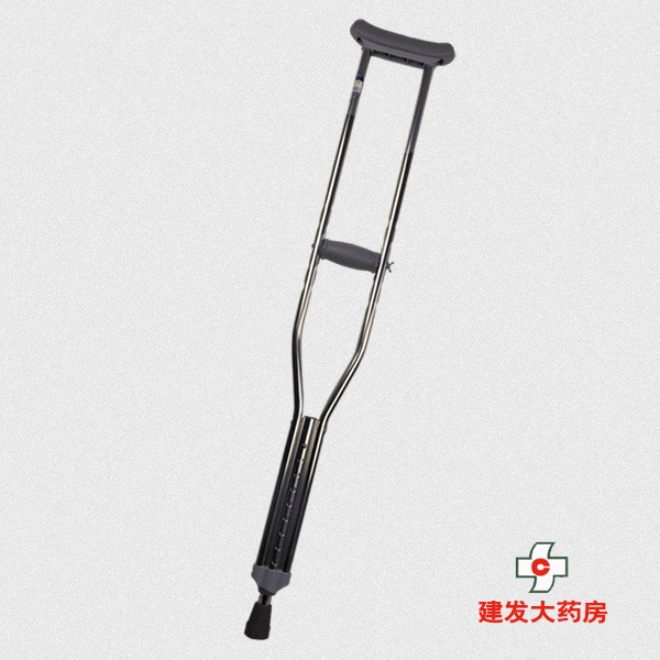 经立通铝合金腋拐 腋下拐杖助行器拐棍高度可调老人用手杖腋杖FB