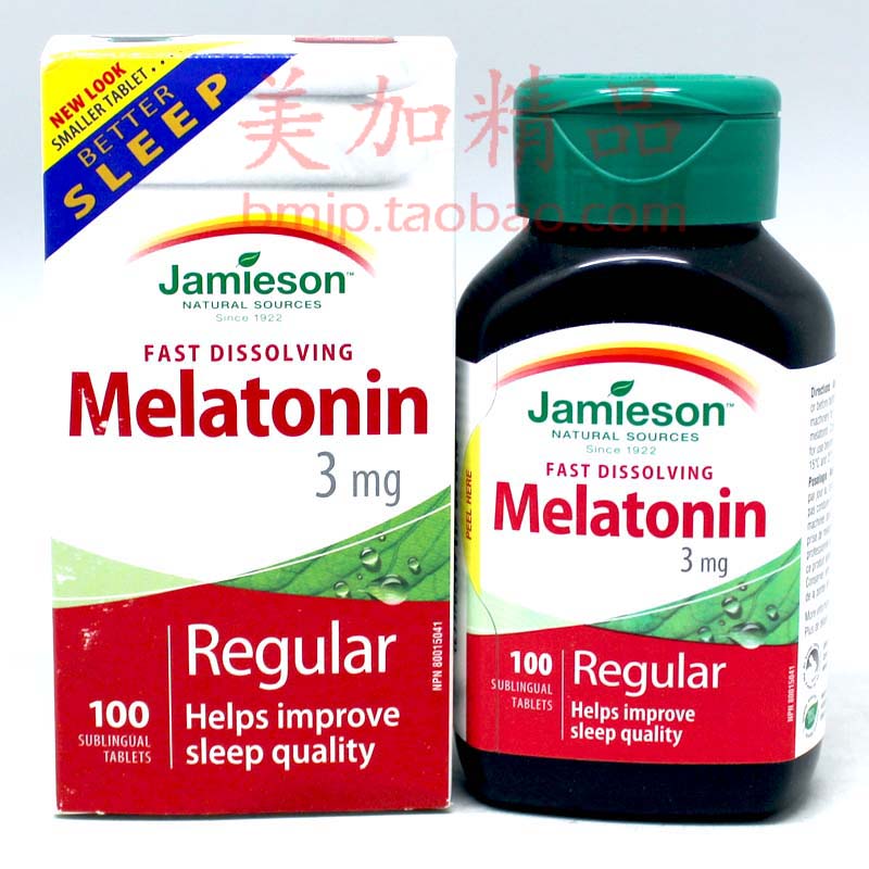 Canada's Jamieson Bodybuilding Melatonin Nutrition Lozenges Instant Type 3mg 100 Capsules Buy more and save more