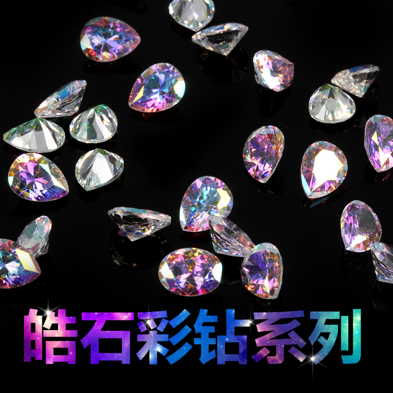 新品美甲钻饰品锆石彩钻 美甲水钻尖底异形奥钻水滴圆形钻方形钻