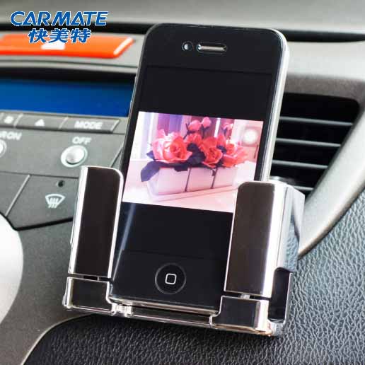 快美特车载手机支架包邮出风口iPhone苹果6汽车用手机架手机座