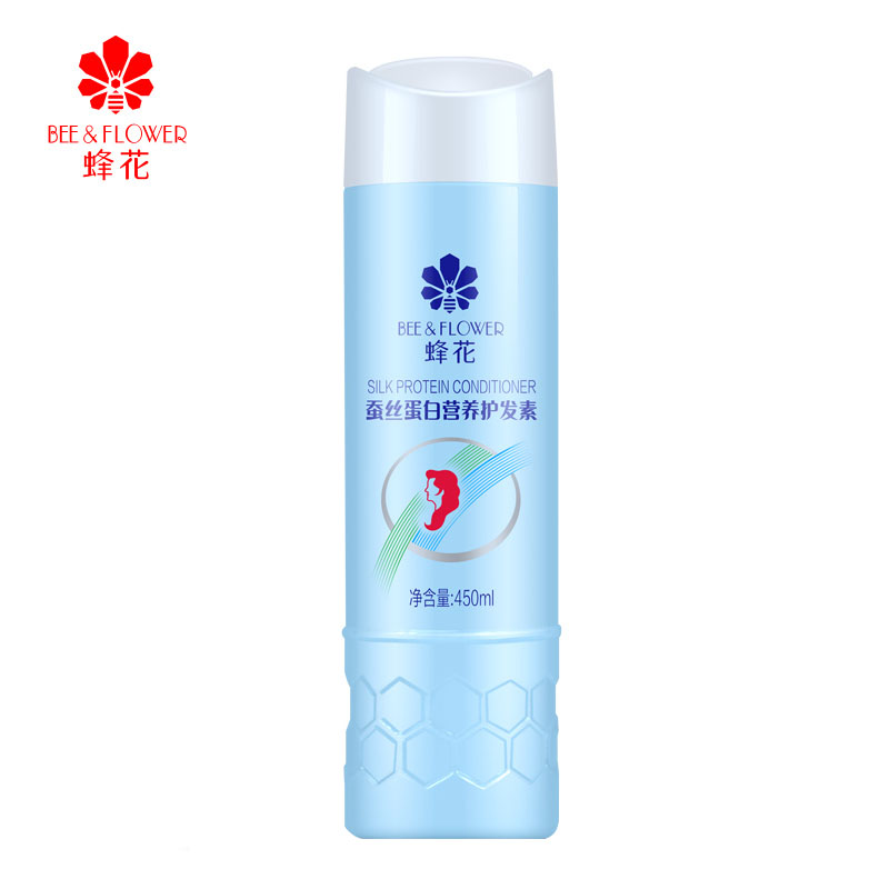 正品蜂花营养护发素滑溜溜顺滑450ml 滋润柔顺男女士修复毛躁干枯