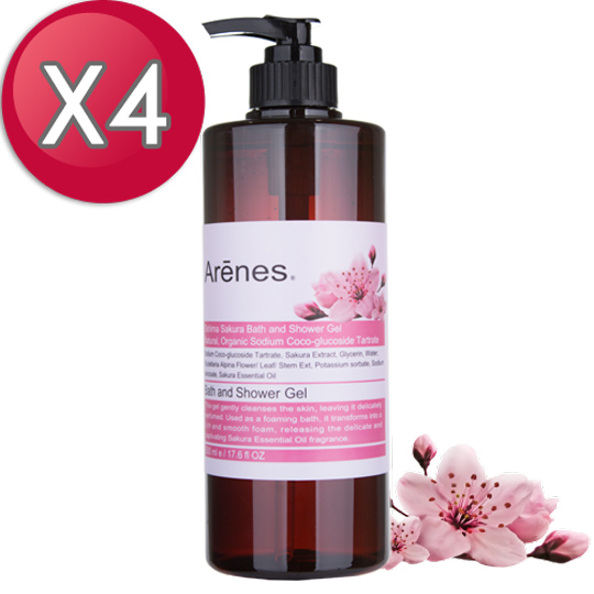 台湾官网直邮进口【Arenes】樱花香氛植萃沐浴露4瓶组(500ml)