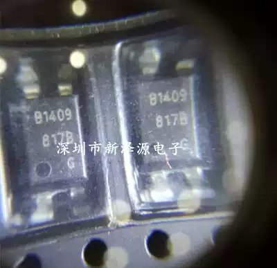 bai hong BPC817B SOP4