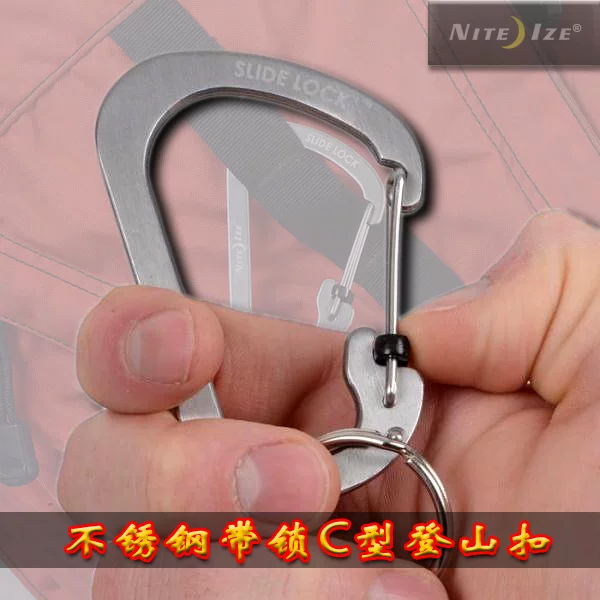 Niteize стальной D-образный замок для наружного использования на рюкзаке, быстрый зажим, связка ключей CSL