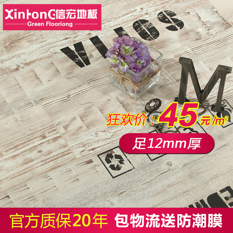 �ź�ǿ�����ϵذ�X01 X02