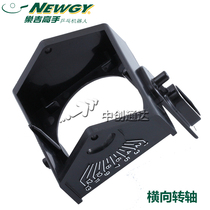 2024 New Horizontal Rotating Shaft Legi Master Serving Machine Parts