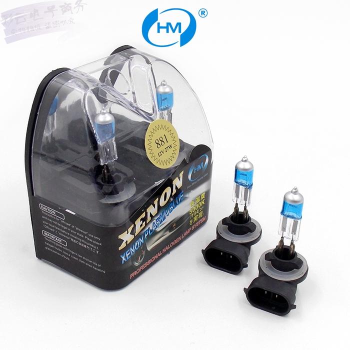 HM car high beam bulb low beam bulb super white light 881 27W front car front lighting living room light
