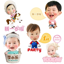 Birthday arrangement Decorative Items Baby Year Old Head KT Plate Dessert Table Dress Costume Adults Birthday Party Sweet Table