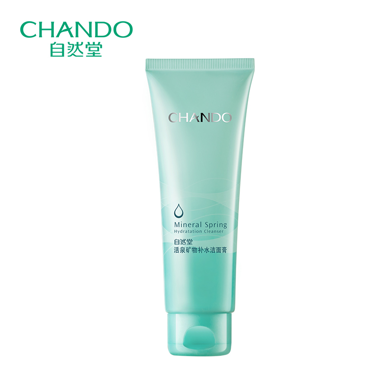 CHANDO/自然堂活泉矿物补水洁面膏125g 温和补水控油清洁洗面奶